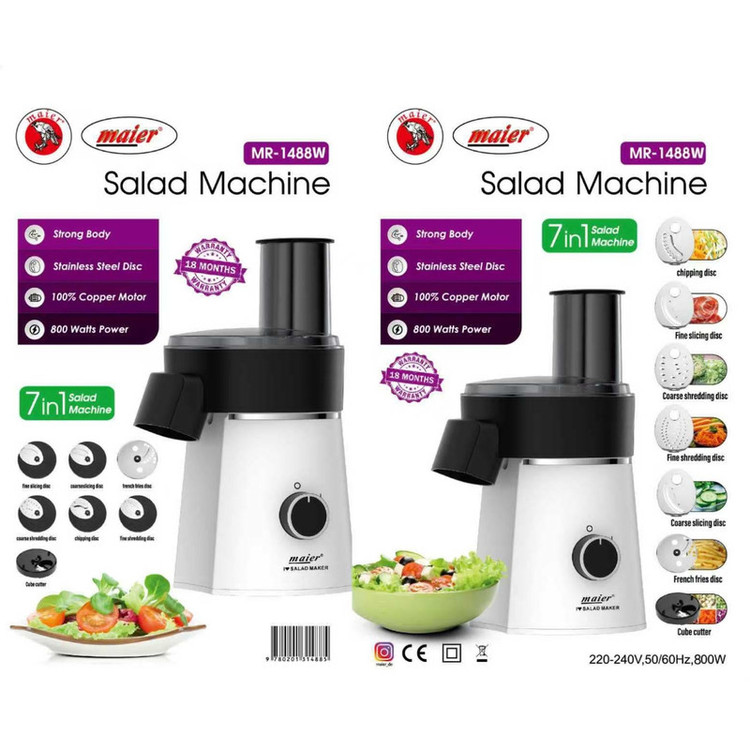 رنده برقی مایر مدل MR-1488
