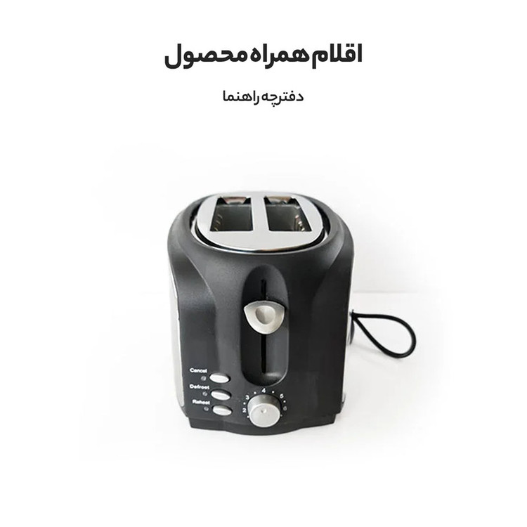 توستر مایر مدل mr-419