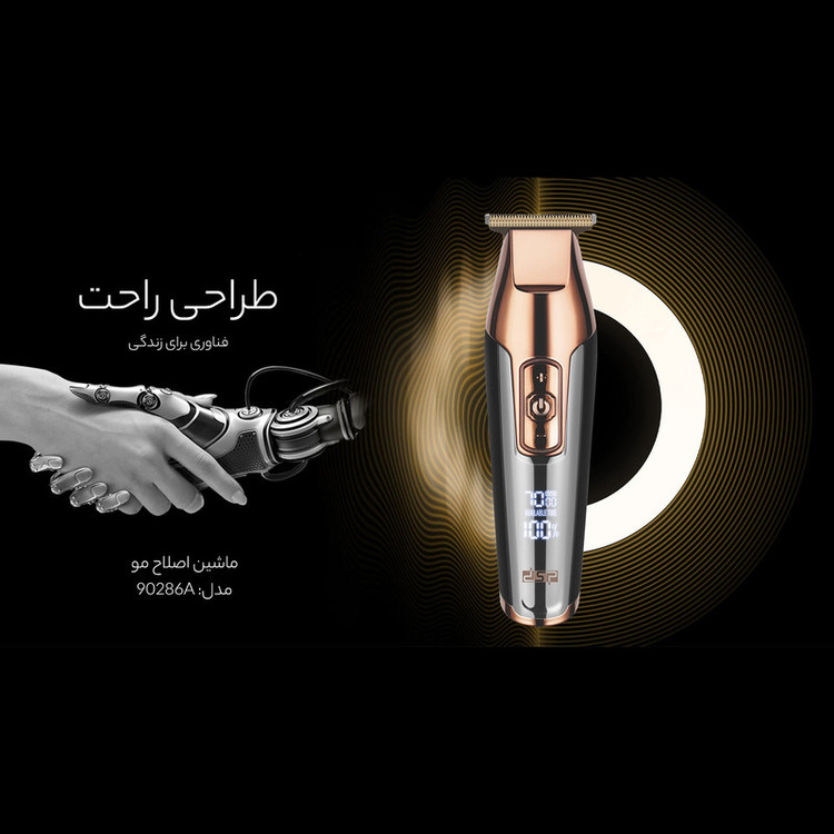 ماشین اصلاح موی سر و صورت دی اس پی مدل 90286A با تیغه استیل پیشرفته، قابلیت تنظیم سرعت تا 7000 دور در دقیقه، باتری شارژی با 240 دقیقه زمان استفاده، شانههای 1 تا 12 میلیمتر و کیف همراه